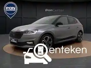 Skoda Fabia 1.0 TSI 2025