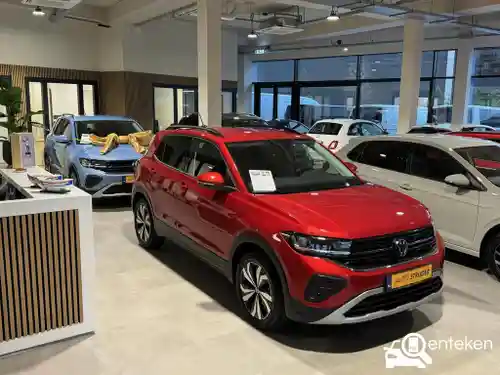 Lynk & Co 01 1.5TD PHEV 2023