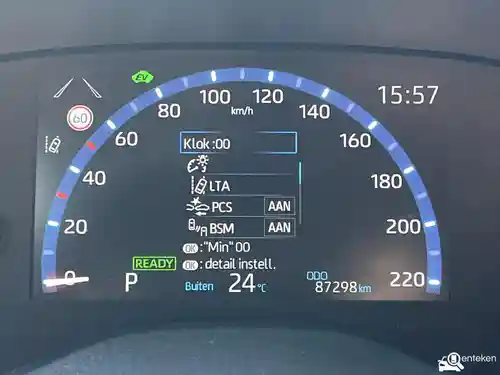Toyota Yaris Cross 1.5 Hybrid 116 2023