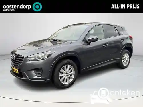 Mazda CX-5 SKYACTIV-G 165 2016