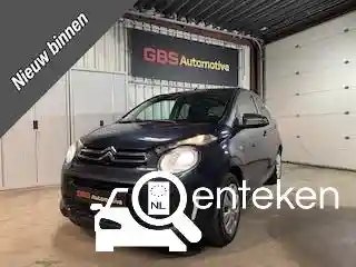Citroen C1 VTi 68 2016