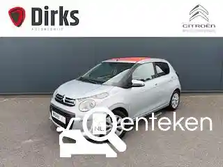 Citroen C1 VTi 68 2016