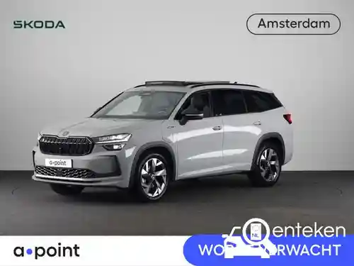 Skoda Kodiaq 1.5 TSI iV PHEV 2025