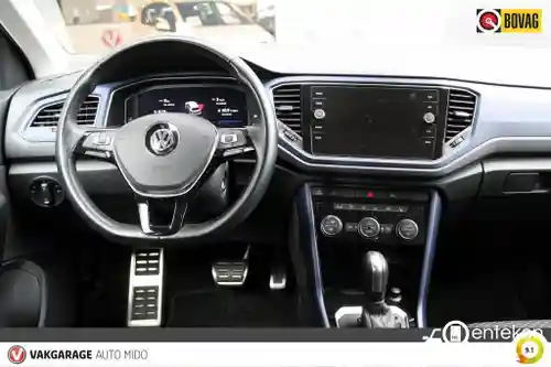 VW T-Roc 1.5 TSI OPF ACT 2020