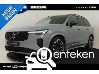 Volvo XC90 B5 2025