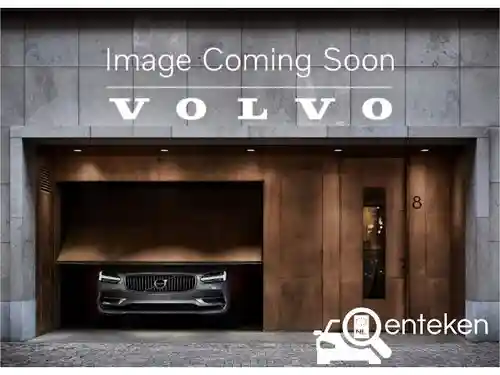 Volvo EX40 Single Motor Extended Range 2025