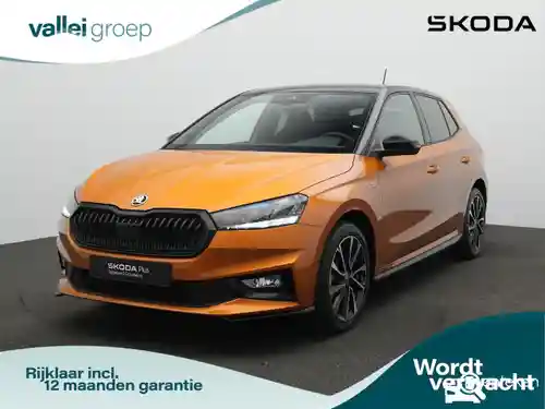 Skoda Fabia 1.0 TSI 2025
