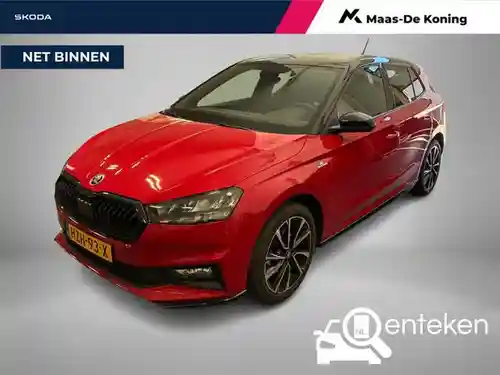 Skoda Fabia 1.0 TSI 2025
