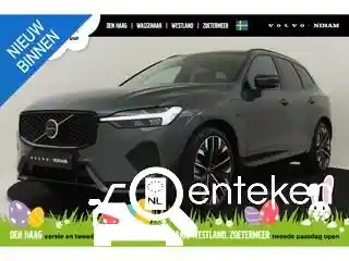 Volvo XC60 Plug-in Hybrid T6 2025