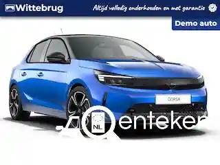 Opel Corsa 1.2 DI Turbo 2025