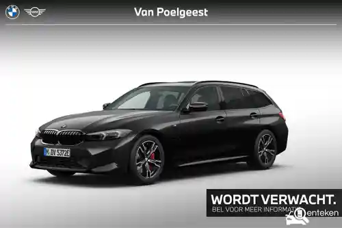 BMW 330e Touring 2025
