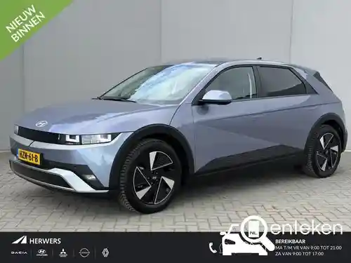 Hyundai IONIQ 5 58 kWh 2025