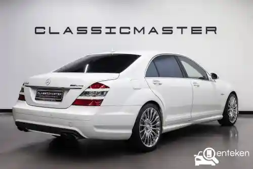 Mercedes-Benz S 63 AMG  2007