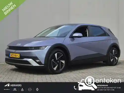 Hyundai IONIQ 5 58 kWh 2025