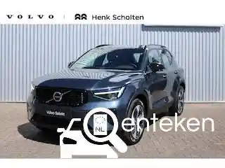 Volvo XC40 B4 2025
