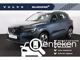 Volvo XC40 B4 2025