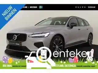 Volvo V60 B6 2025