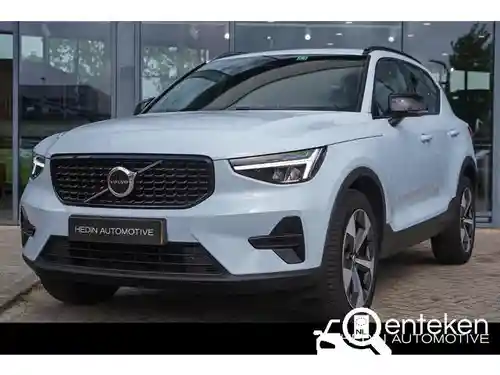 Volvo XC40 B4 2025