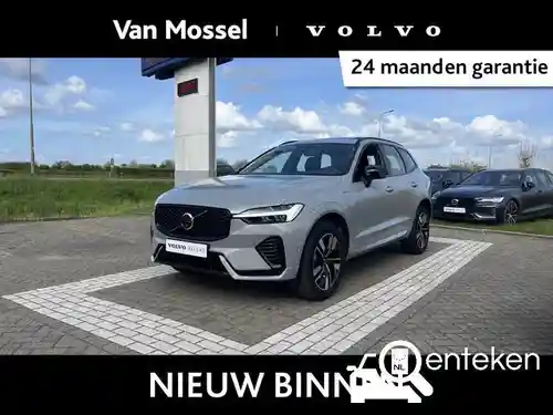 Volvo XC60 Plug-in Hybrid T6 2025
