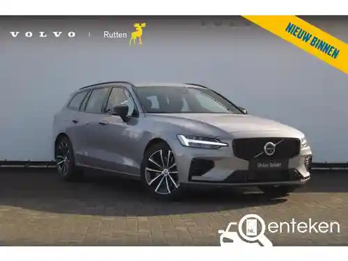 Volvo V60 B6 2025