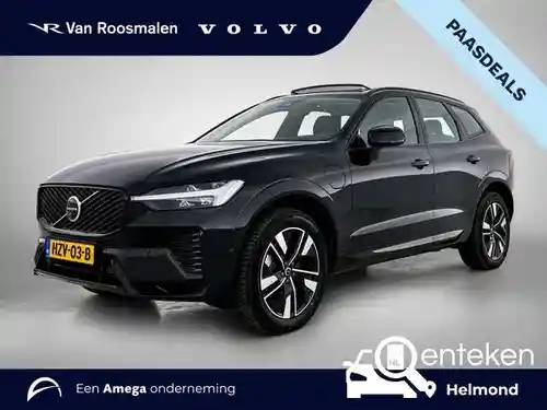 Volvo XC60 Plug-in Hybrid T6 2025