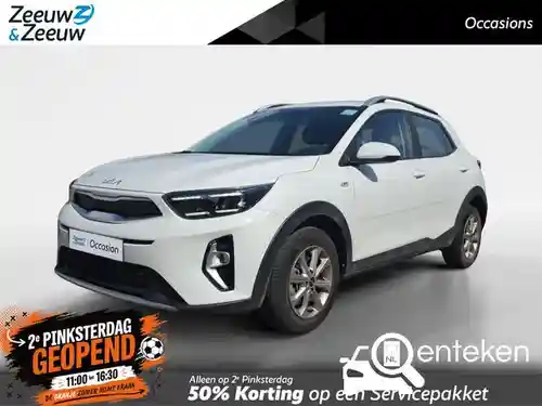 KIA Stonic 1.0 T-GDI 120 48V-Mild-Hybrid 2025