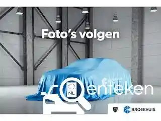 Peugeot 208 156 2025