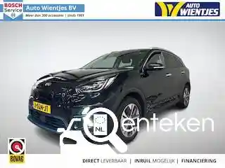 KIA e-Niro 64 kWh 2020