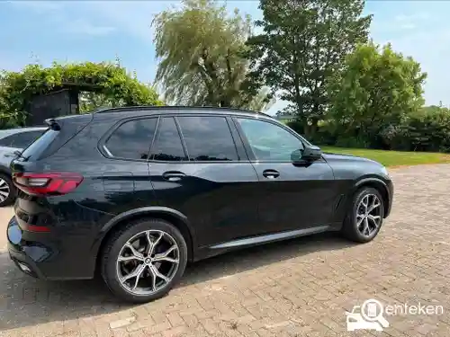 BMW X5 xDrive45e 2020