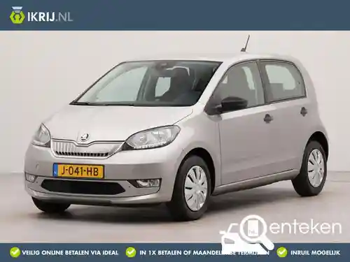 Skoda CITIGOe iV 2020