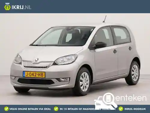 Skoda CITIGOe iV 2020
