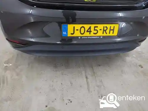 VW ID.3 Pro 58 kWh 2020
