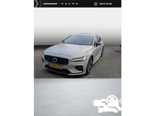 Volvo S60 T5 2020