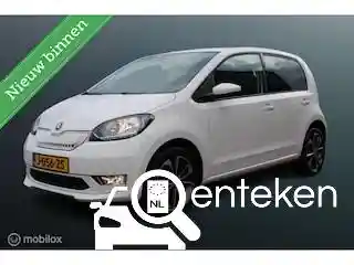Skoda CITIGOe iV 2020
