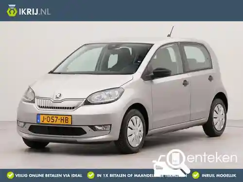 Skoda CITIGOe iV 2020