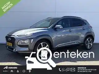 Hyundai Kona 1.6 T-GDI 2017