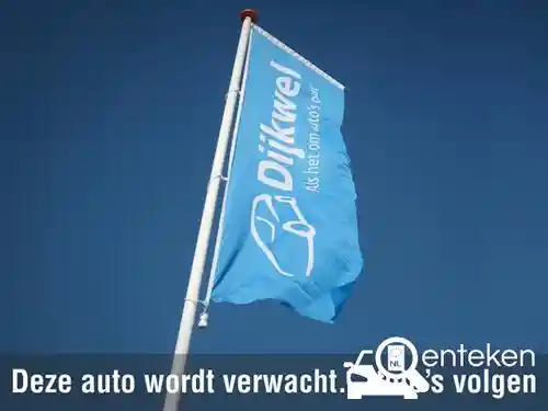Citroen C1 VTi 72 2020