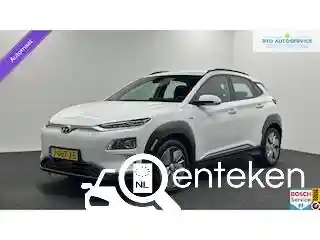 Hyundai Kona Elektro 64 kWh 2020