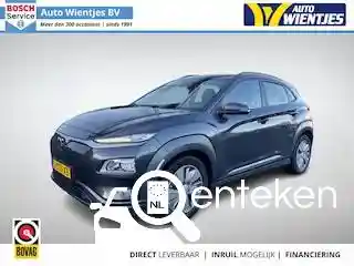 Hyundai Kona Elektro 64 kWh 2020