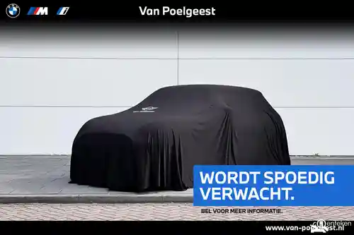 MINI  Cooper 2020