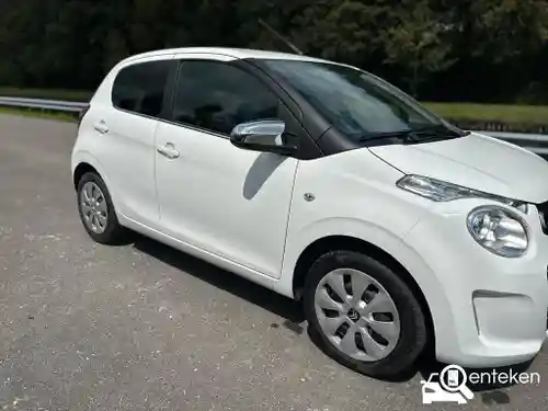 Citroen C1 VTi 72 2020