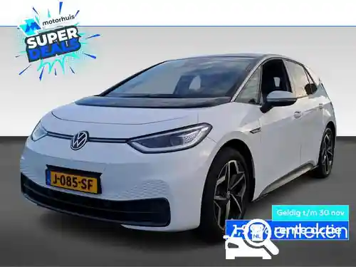 VW ID.3 Pro 58 kWh 2020