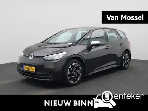 VW ID.3 Pro 58 kWh 2020