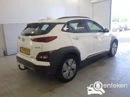 Hyundai Kona Elektro 64 kWh 2020