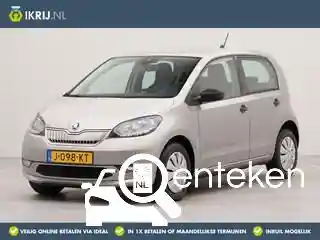 Skoda CITIGOe iV 2020