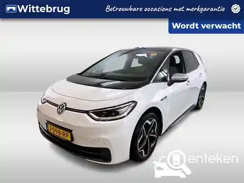 VW ID.3 Pro 58 kWh 2020