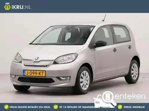 Skoda CITIGOe iV 2020