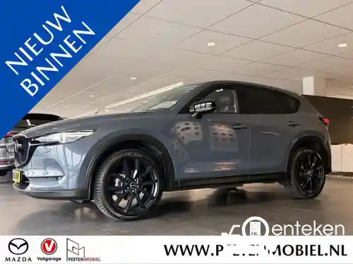 Mazda CX-5 SKYACTIV-G 165 2020