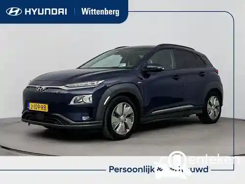Hyundai Kona Elektro 64 kWh 2020