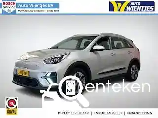 KIA e-Niro 64 kWh 2020